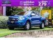 2019 Ford RANGER 2.2 Double Cab (ปี 15-21) XLT Hi-Rider Pickup