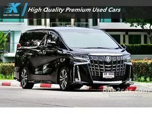 2018 Toyota ALPHARD 2.5 S C-Package Van