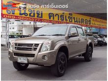 2007 Isuzu D-Max 2.5 CAB-4 (ปี 07-11) Hi-Lander Pickup MT