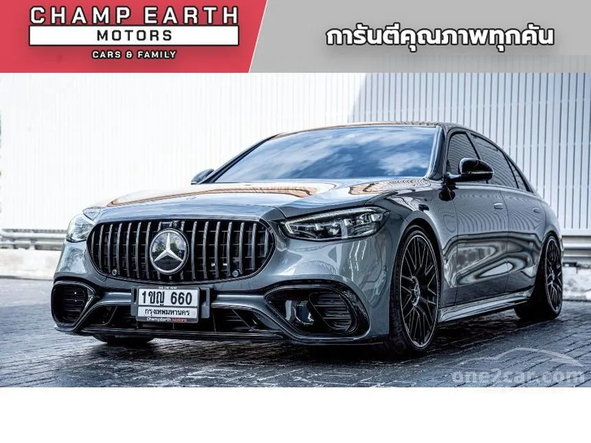 2023 Mercedes-Benz S350 d AMG Premium Sedan