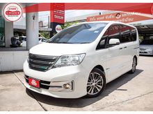 2014 Nissan Serena 2.0 (ปี 11-15) S-Hybrid Wagon