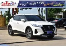 2023 Nissan Kicks 1.2 (ปี 20-26) E SUV
