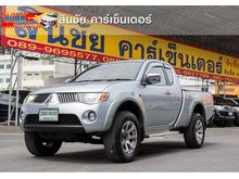 2008 Mitsubishi Triton 2.5 MEGA CAB (ปี 05-15) GLX Plus Pickup MT