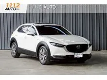 2021 Mazda CX-30 2.0 (ปี 20-26) 100th Anniversary Edition SUV