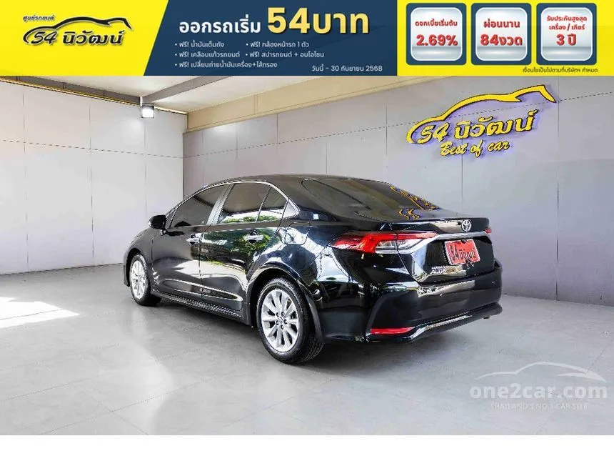 2019 Toyota Corolla Altis G Sedan