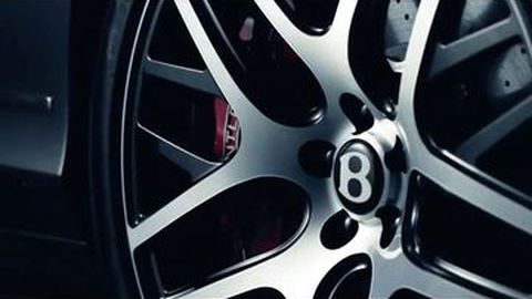 Bentley akan Luncurkan Model Terkencang