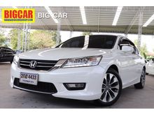 2015 Honda Accord 2.4 (ปี 13-17) EL NAVI Sedan AT