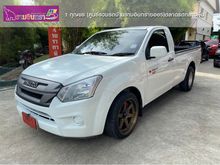 2019 Isuzu D-Max 3.0 SPARK (ปี 11-17) S Pickup