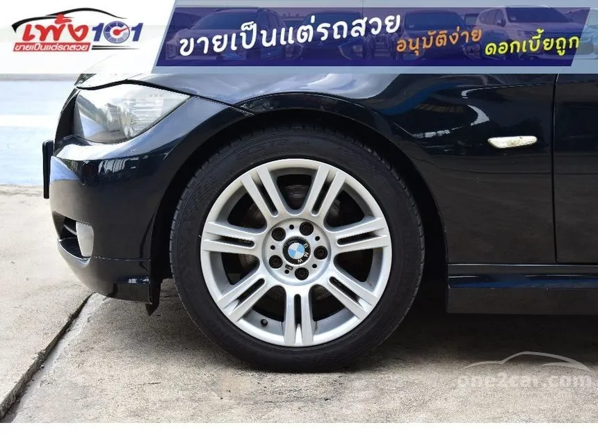 2010 BMW 320d SE Sedan