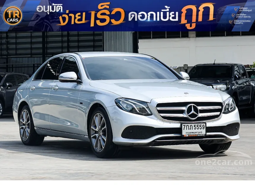 2020 Mercedes-Benz E350 e Avantgarde Sedan
