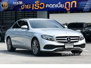 2020 Mercedes-Benz E350 2.0 e Avantgarde Sedan