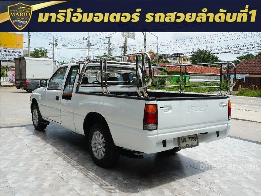 1995 Isuzu TFR Space Cab Pickup