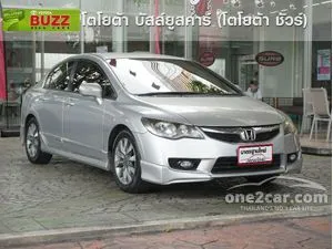 2010 Honda CIVIC 1.8 E Sedan