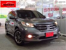 2013 Honda CR-V 2.0 (ปี 12-16) S SUV AT