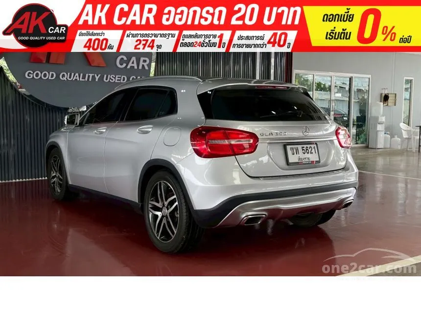 2016 Mercedes-Benz GLA200 Urban SUV