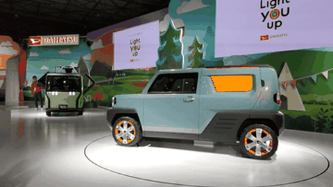 Daihatsu Pamer Kwartet Mobil Konsep di Tokyo Motor Show 2019