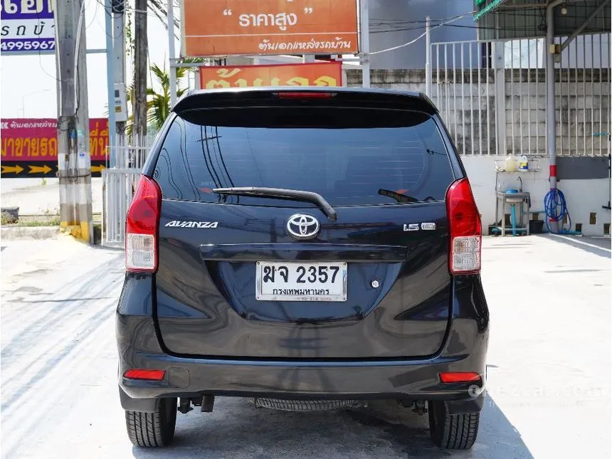 2011 Toyota AVANZA G Wagon