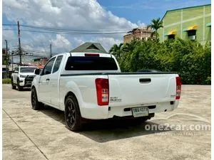2015 Isuzu D-MAX 2.5 S Space Cab Pickup
