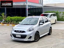 2014 Nissan March 1.2 (ปี 10-16) E Hatchback AT