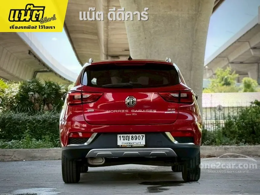 2020 MG ZS D SUV