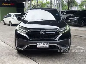 2021 Honda CR-V 2.4 S SUV