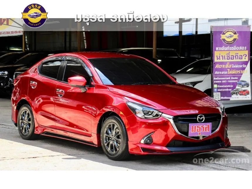 2020 Mazda 2 High Connect Sedan