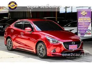 2020 Mazda 2 1.3 High Connect Sedan
