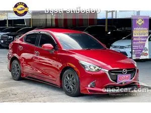 2020 Mazda 2 1.3 High Connect Sedan