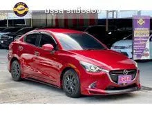 2020 Mazda 2 1.3 (ปี 15-25) High Connect Sedan