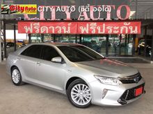 2017 Toyota Camry 2.5 (ปี 12-16) Hybrid Sedan