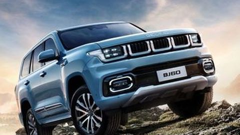 4 Model Baru BAIC 2025, Siap Ramaikan Pasar Otomotif Indonesia