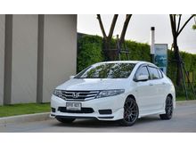 2013 Honda City 1.5 (ปี 08-14) S CNG Sedan AT