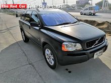 2004 Volvo XC90 2.9 (ปี 03-15) T6 SUV AT