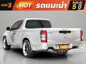 2023 Mitsubishi TRITON 2.5 GLX Mega Cab Pickup