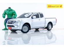 2016 Isuzu D-Max 1.9 SPACE CAB (ปี 11-17) S Pickup MT