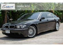 2005 BMW 730Li 3.0 E66 (ปี 02-09) Sedan