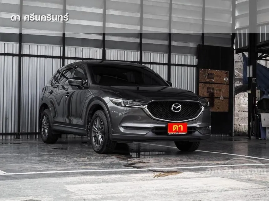 2018 Mazda CX-5 S SUV