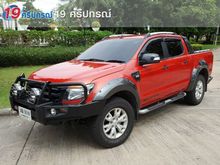 2012 Ford Ranger 3.2 DOUBLE CAB (ปี 12-15) WildTrak Pickup AT
