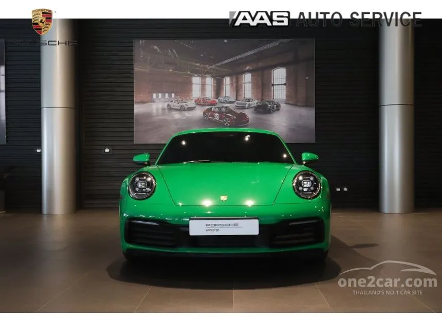 2023 Porsche 911 Carrera Coupe