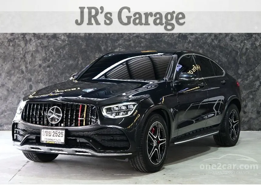 2020 Mercedes-Benz GLC220 d 4MATIC AMG Dynamic Coupe