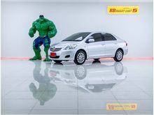 2010 Toyota Vios 1.5 (ปี 07-13) E Sedan AT