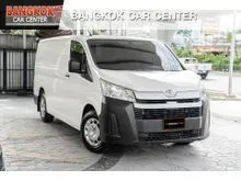 2022 Toyota HIACE 2.8 (ปี 19-30) Eco Van