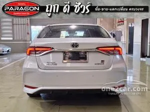 2023 Toyota Corolla Altis 1.8 Hybrid GR Sport Sedan