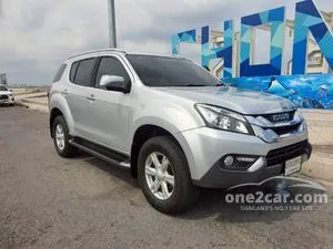 2014 Isuzu MU-X 3.0 DVD SUV