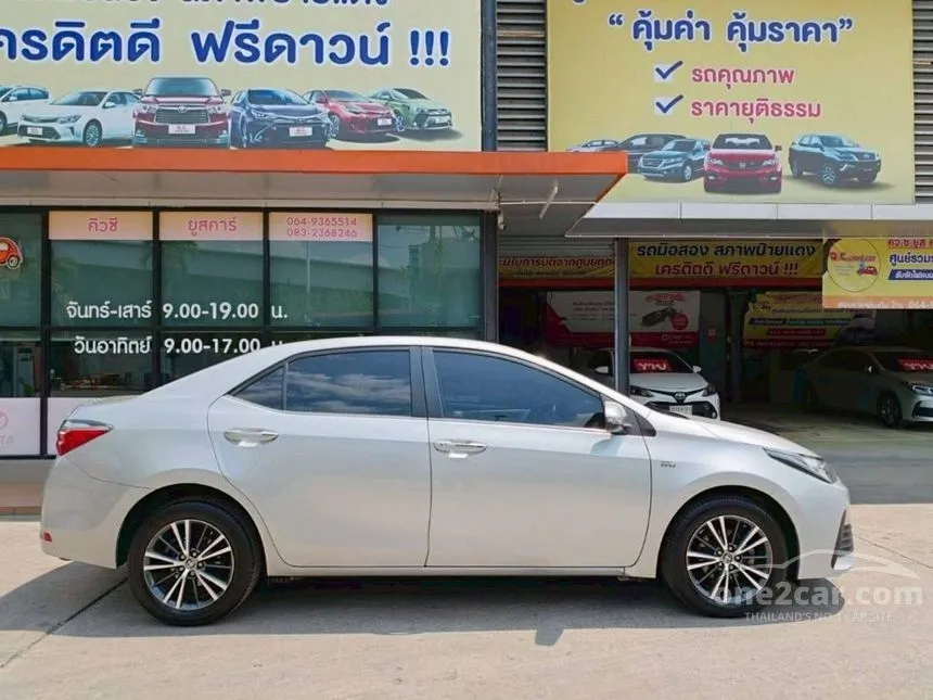 2018 Toyota Corolla Altis G Sedan