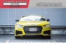 2023 Audi TT 2.0 Final Icon Black Convertible