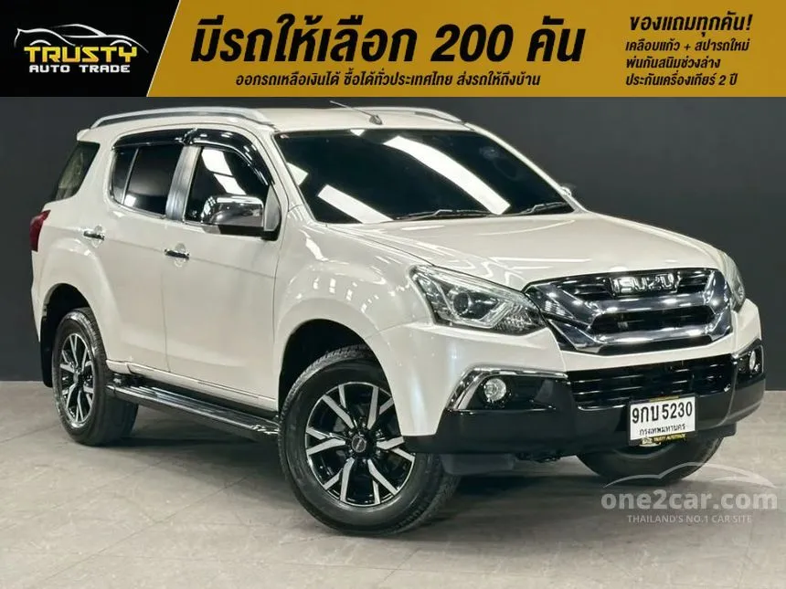 2020 Isuzu MU-X The Onyx (Pearl White) SUV