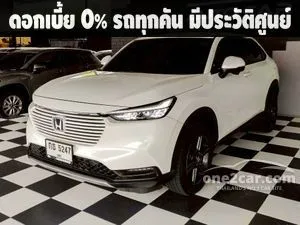 2024 Honda HR-V 1.5 (ปี 22-28) e:HEV EL SUV