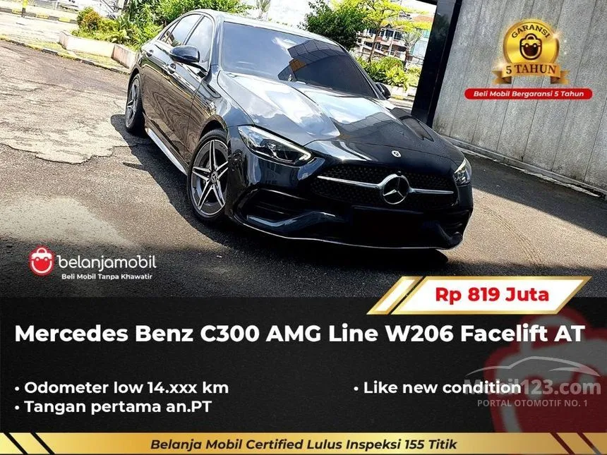 2023 Mercedes-Benz C300 AMG Line Sedan