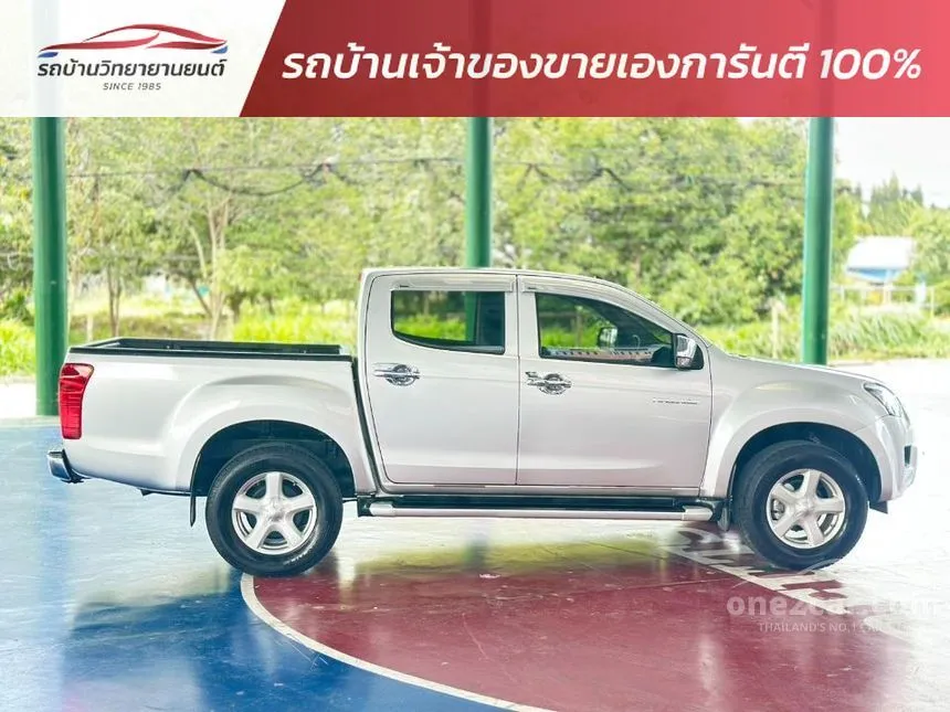 2013 Isuzu D-MAX Hi-Lander Z Prestige Cab-4 Pickup